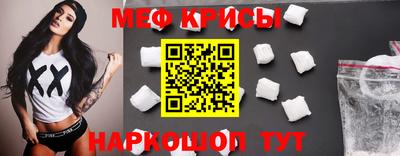 шишки Первоуральск