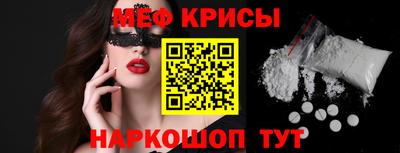 марки lsd Партизанск