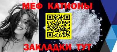 марки lsd Партизанск
