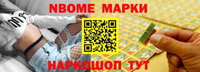 кокаин VHQ Пенза