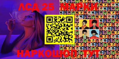 шишки Первоуральск