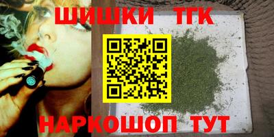 кокаин VHQ Пенза