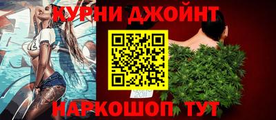 марки lsd Партизанск