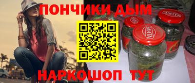 марки lsd Партизанск