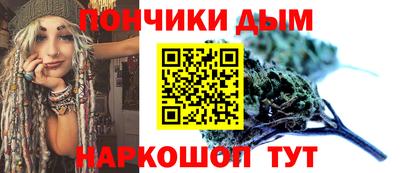 кокаин VHQ Пенза