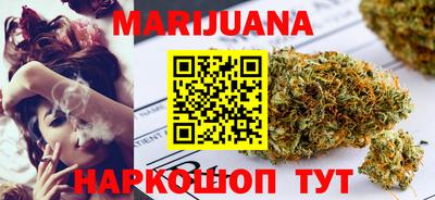 кокаин VHQ Пенза