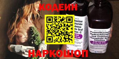 марки lsd Партизанск