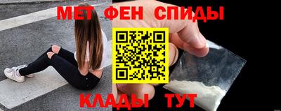 кокаин VHQ Пенза