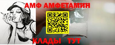 шишки Первоуральск