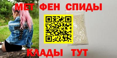 кокаин VHQ Пенза