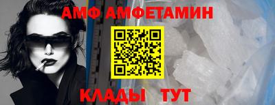 шишки Первоуральск