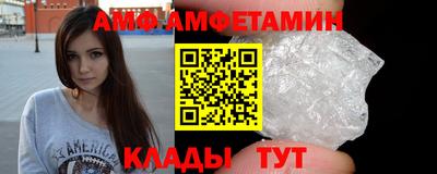 кокаин VHQ Пенза