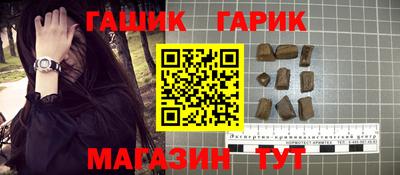 кокаин VHQ Пенза
