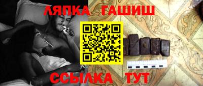 шишки Первоуральск