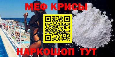 шишки Первоуральск