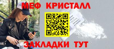 кокаин VHQ Пенза