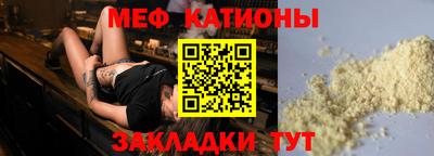 марки lsd Партизанск