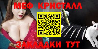кокаин VHQ Пенза