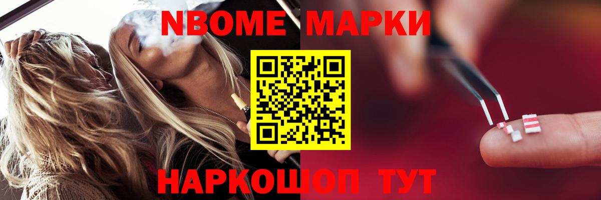 LSD-25 экстази ecstasy  Вход с VPN  Протвино 